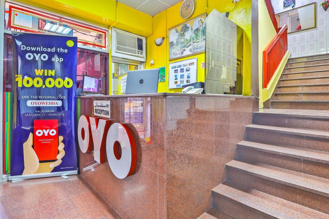 Oyo 393 Al Wehda Hotel Дубай Екстер'єр фото
