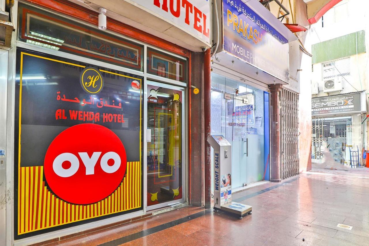 Oyo 393 Al Wehda Hotel Дубай Екстер'єр фото