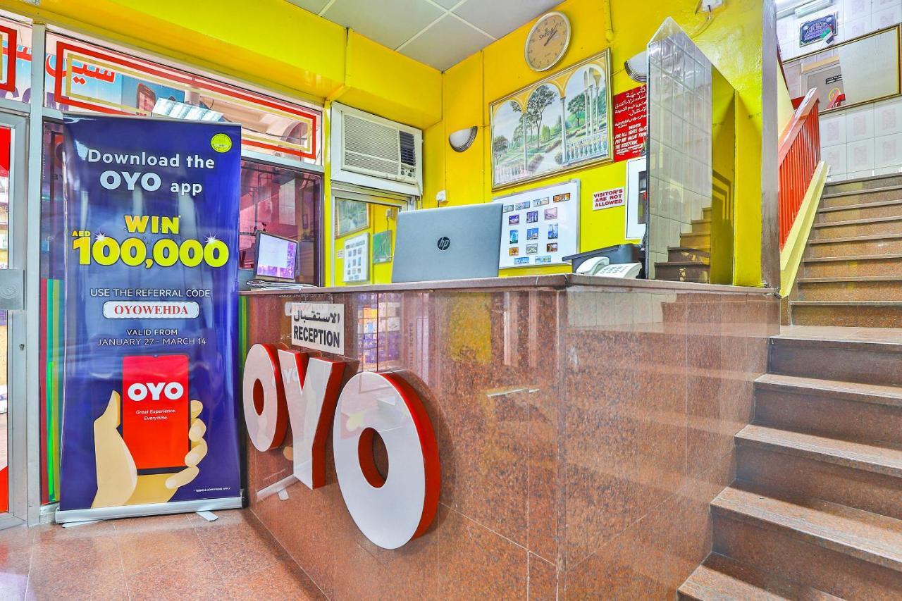 Oyo 393 Al Wehda Hotel Дубай Екстер'єр фото