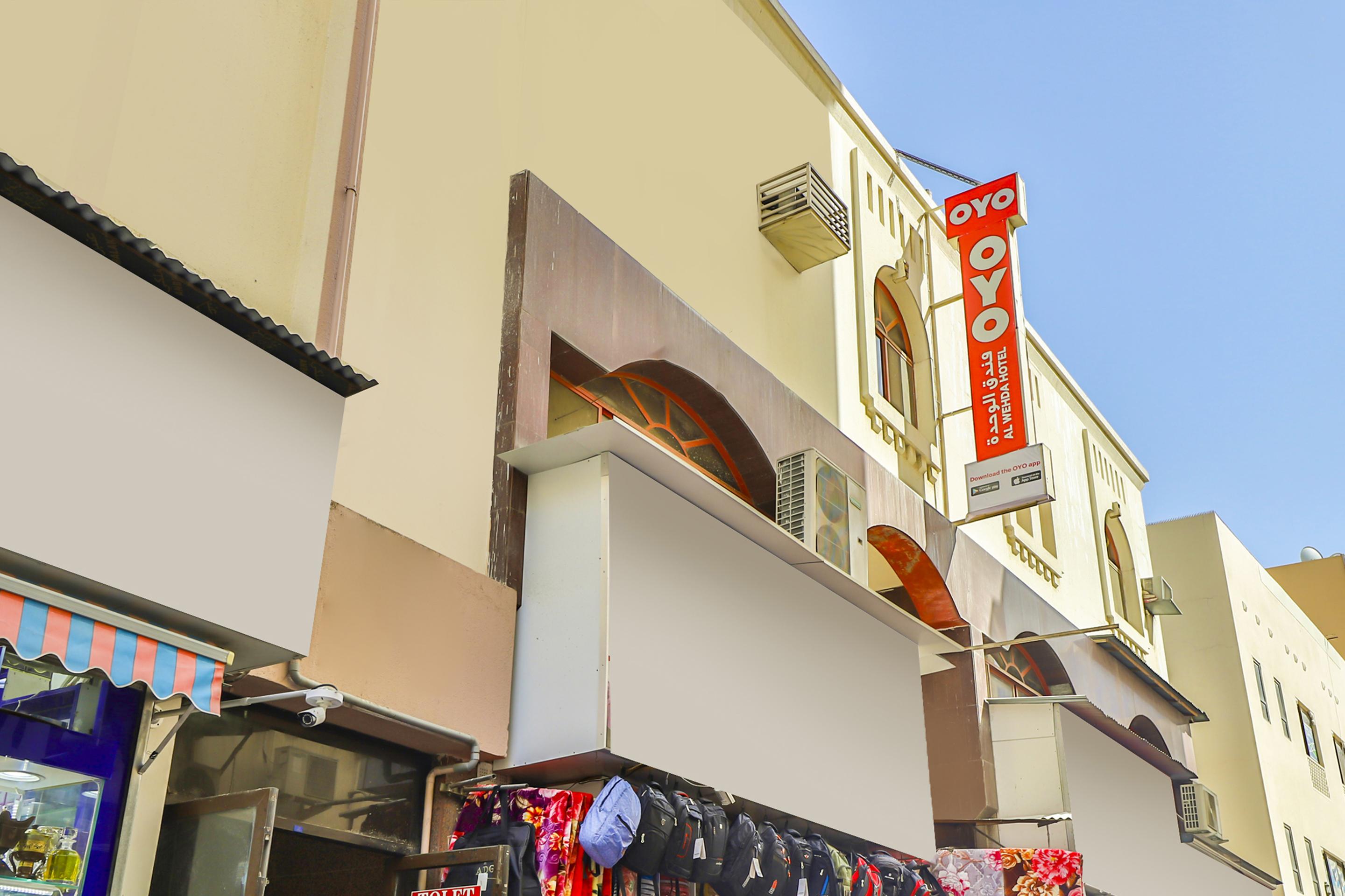 Oyo 393 Al Wehda Hotel Дубай Екстер'єр фото